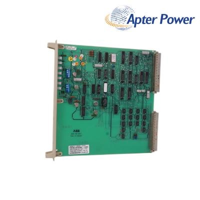 ABB DSBC173 Bus Extender 
