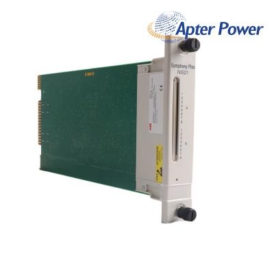 ABB SPNIS21 Network Interface Module
