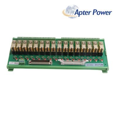 Hollysys FM138-ACR Motion Sensor
