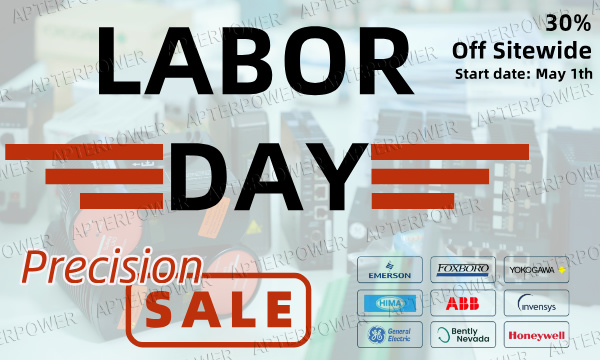 ऑटोमेशन पार्ट्स पर मजदूर दिवस की छूट: बचत के लिए अभी खरीदारी करें