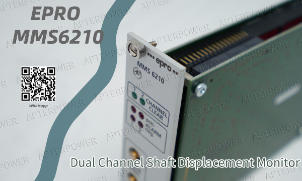 EPRO MMS6210: सटीक दोहरे चैनल शाफ्ट विस्थापन