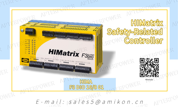 HIMatrix F3 DIO 16/8 01: बेहतर सुरक्षा और प्रदर्शन