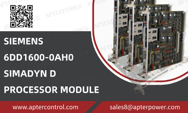 SIEMENS 6DD1600-0AH0 ：नियंत्रण परिशुद्धता बढ़ाना