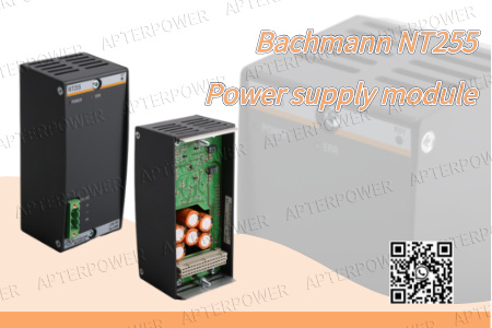 बाचमैन NT255: पावर सप्लाई मॉड्यूल