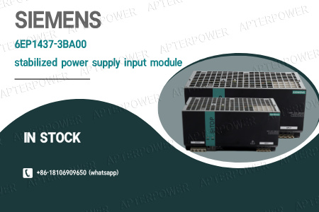 6EP1437-3BA00 प्रदर्शन को बढ़ाता है