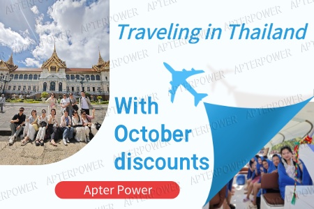 एप्टर पावर टीम का थाईलैंड एडवेंचर और अक्टूबर स्पेयर पार्ट्स प्रमोशन