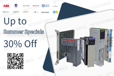 कोई देरी नहीं, कोई बहाना नहीं: ग्रीष्मकालीन सौदे