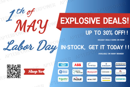 मजदूर दिवस स्वचालन सौदे