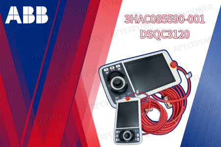 एबीबी न्यू डीएसक्यूसी3120 टीच पेंडेंट किट: तेज़ इंस्टॉलेशन और कम लागत के लिए एकीकृत डिज़ाइन