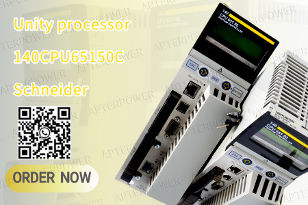 इंटेलिजेंट कोर: श्नाइडर 140CPU65150CNER